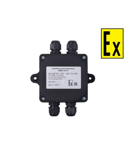 Коробка Эрвист КВМК Exi - П 101004 в Северске Комутационные взрывозащищенные коробки Pintop.ru