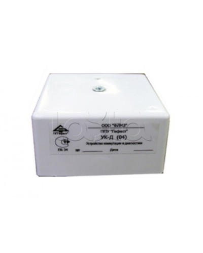 Устройство коммутации и диагностики Гефест УК-Д (04) (10 шт/уп) в Северске Дополнительное оборудование для ОПС Pintop.ru