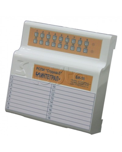 Блок индикации Интеграл + БИ-18 в Северске Устройства защиты операционных процессоров (ОПС) Pintop.ru
