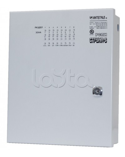 Блок проводной объектовый Интеграл + БПО-16 в Северске Дополнительное оборудование для ОПС Pintop.ru