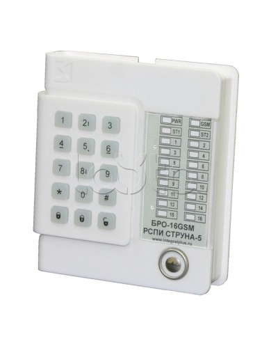 Блок Радиоканальный ОбъектовыйИнтеграл + БРО 16 GSM в Северске Приемно-контрольные приборы Pintop.ru