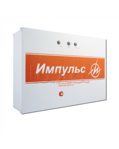 Источник бесперебойного питания Импульс-5 (ИП Раченков А.В.) в Северске Устройства защиты операционных процессоров (ОПС) Pintop.ru