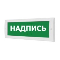 Табло М-24-ЛЮКС (ИП Раченков А.В.)