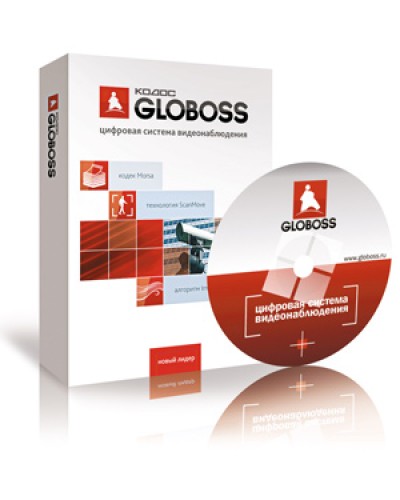 ПО Кодос GLOBOSS 8 в Северске Системы видеонаблюдения Pintop.ru