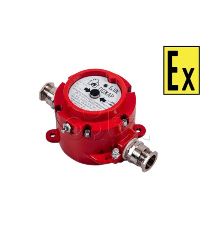 Извещатель ручной Компания СМД ИП 512-451.1-А Горизонт МК - Н-АМ в Северске Пожарные извещатели (Ex) Pintop.ru