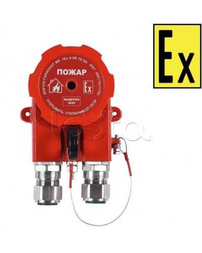 Извещатель пожарный ручной Компания СМД ИПР 535-201-А Горизонт МК-А-АМ в Северске Пожарные извещатели (Ex) Pintop.ru