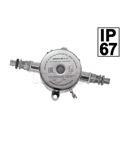 Звуковой оповещатель Компания СМД ОРБИТА ОП З-Н в Северске Оповещатели Pintop.ru