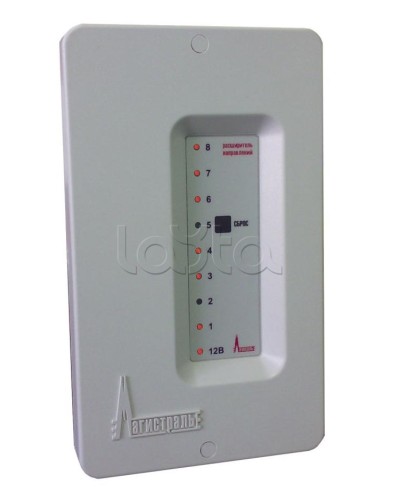 Расширитель направлений пуска Магистрать Гранд МАГИСТР РН ПУ в Северске Комплексные системы безопасности Pintop.ru