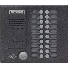 Блок вызова домофона Метаком MK20.2-MFEVN