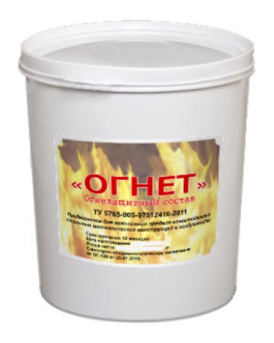 Состав огнестойкий Огнеза ОГНЕТ, ведро 30 кг. в Северске Дополнительное оборудование пожаротушения Pintop.ru