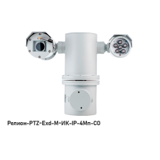 IP в/камера с разрешением 4 Мп Релион-PTZ-Exd-М-ИК-IP-4Мп4.8-154Z-СО 48В-DH