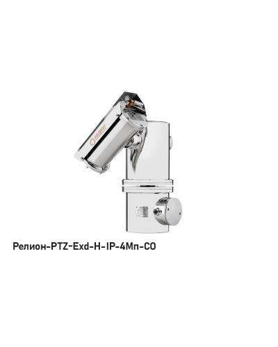 В/камера с разрешением 4 Мп Релион-PTZ-Exd-Н-IP-4Мп4.8-154Z-СО 48В-DH в Северске Взрывозащищенные камеры Pintop.ru