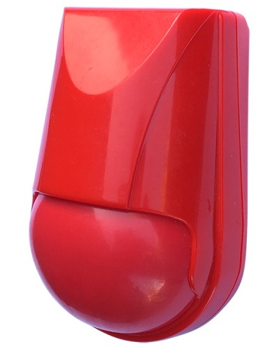 Извещатель охранный оптико-электронный Риэлта Пирон-4 RED в Северске Извещатели охранные Pintop.ru