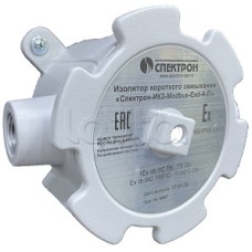 Изолятор короткого замыкания Спектрон-ИКЗ-Modbus-Exd-Н-П