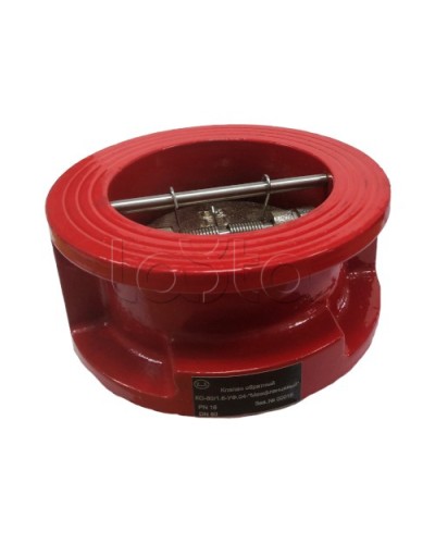 Клапан обратный КО-100 Межфланцевый Спецавтоматика в Северске Обратные клапаны Pintop.ru