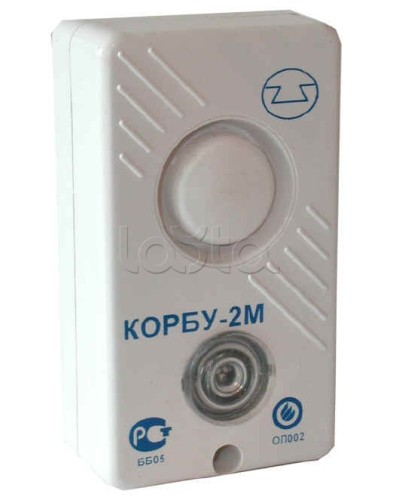 Оповещатель комбинированный Спецавтоматика КОРБУ-2М в Северске Оповещатели Pintop.ru