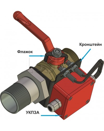 Кронштейн КШ-25-46-И (для УКПЗА v1, v2) Спецавтоматика в Северске Дополнительное оборудование пожаротушения Pintop.ru