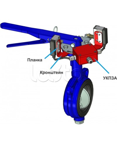 Кронштейн ЗД-70-46-К (для УКПЗА v4) Спецавтоматика в Северске Аксессуары для огнетушителей Pintop.ru