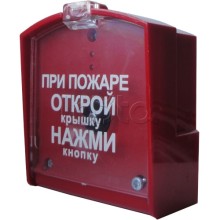 Пульт дистанционного пуска Спецавтоматика ПДП-1v2 "УСПАА-1 v2"