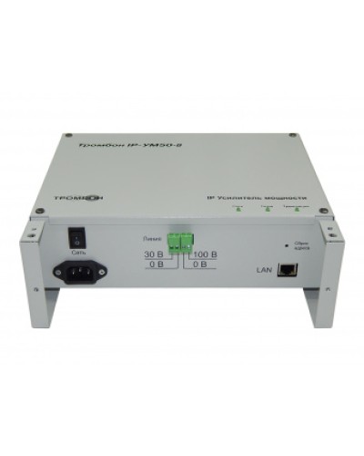 Усилитель мощности Тромбон IP-УМ50-В в Северске Система оповещения и трансляции Pintop.ru