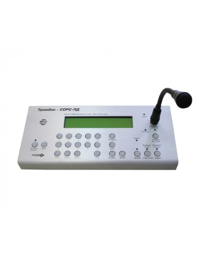 Пульт диспетчера Тромбон-СОРС-ПД в Северске Система оповещения и трансляции Pintop.ru