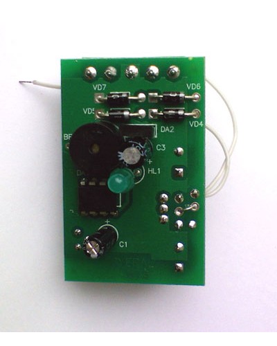 Контроллер Цифрал Т в Северске Блоки управления многоабонентные Pintop.ru