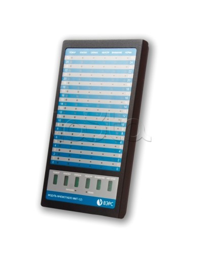 Модуль мнемотабло ВЭРС ММТ(У) исп. 2 в Северске Приемно-контрольные приборы Pintop.ru