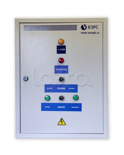 Шкаф управления ВЭРС «БиКуб ШУТП-104.1» в Северске Охранно-пожарное оборудование Pintop.ru