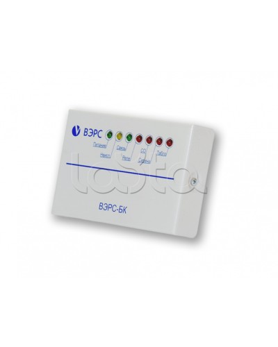 Блок ключей ВЭРС-БК в Северске GSM мониторинг ВЭРС Pintop.ru