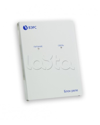 Блок реле ВЭРС -БРУ 24 Версия 3.1 в Северске GSM мониторинг ВЭРС Pintop.ru