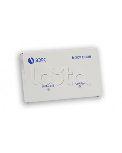 Блок реле ВЭРС -БРУ 8 Версия 3.1 в Северске GSM мониторинг ВЭРС Pintop.ru