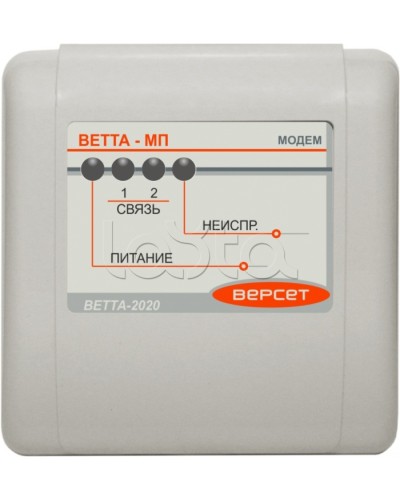 Приемопередающее устройство ВЕРСЕТ ВЕТТА-МП в Северске Приемно-контрольные приборы Pintop.ru