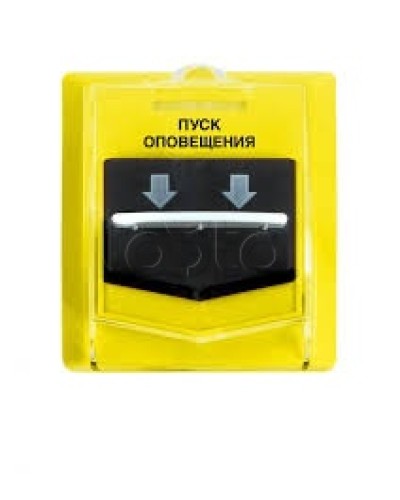 Устройство дистанционного пуска Версет ВС-УДП ВЕКТОР в Северске GSM мониторинг Версет Pintop.ru