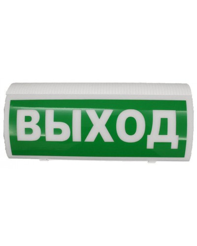 Оповещатель пожарный световой с сиреной Версет ВОСХОД-РС1 Выход в Северске Адресная система Версет Pintop.ru