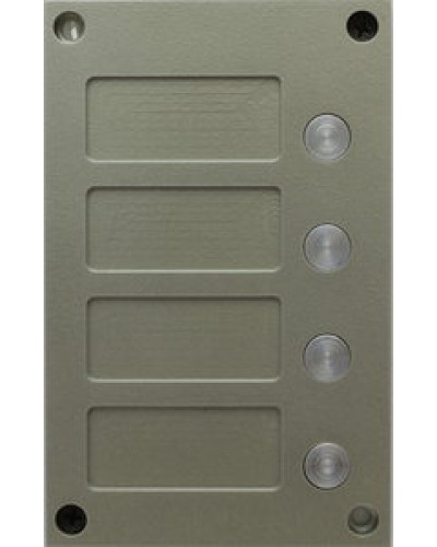 Панель кнопочная Vizit BS-424-4 в Северске Блоки вызова многоабонентные Pintop.ru