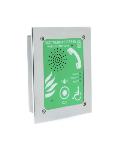 Абонентское переговорное устройство Омега Саунд AN-BG1 в Северске Переговорные устройства Pintop.ru