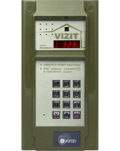 Блок вызова для совместной работы с БУД-302 Vizit БВД-323F в Северске Блоки вызова многоабонентные Pintop.ru