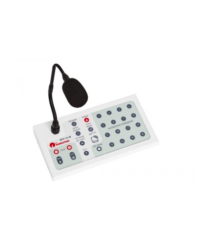 Пульт управления Полисервис ВПУ-16-М в Северске Система оповещения Октава Полисервис Pintop.ru