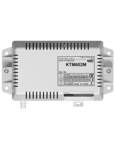 Контроллер ключей ТМ Vizit-КТМ-602M в Северске Контроллеры Pintop.ru