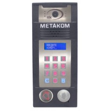 Многоабонентый антивандальный блок вызова со встроенной гибридной видеокамерой Метаком MК2018-RFMFСGVH