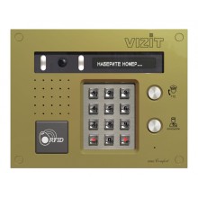 Блок вызова Vizit БВД-433FCBE2