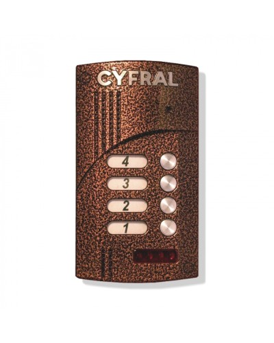 Блок вызова видеодомофона на 4 абонента Цифрал M-4.2/VС в Северске Вызывные аудиопанели малоабонентные Pintop.ru