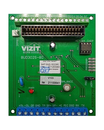 Плата печатная Vizit ЗИП БУД-302S-80 в Северске Аксессуары для многоабонентных систем Pintop.ru