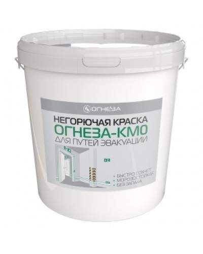 Краска негорючая Огнеза ОГНЕЗА КМ0 , ведро 30 кг., цвет белый в Северске Огнезащитные краски Pintop.ru
