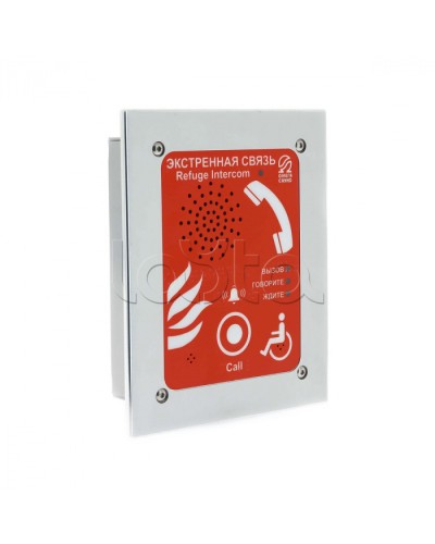 Абонентское переговорное устройство Омега Саунд AN-BR1 в Северске Переговорные устройства Pintop.ru