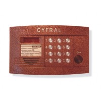 Блок вызова видеодомофона на 200 абонентов Цифрал CCD-2094.1/PVC