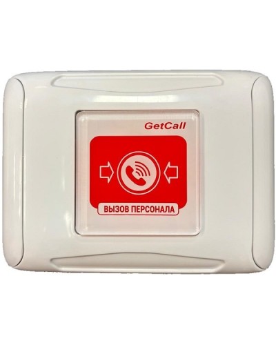 Проводная кнопка вызова GETCALL GC-0422W2 в Северске Аксессуары для СОУЭ Pintop.ru