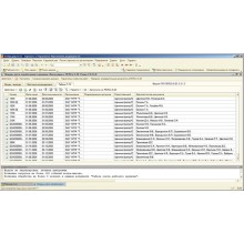ПО Верификация системы контроля и управления доступом PERCo-Web PERCo-WM-02
