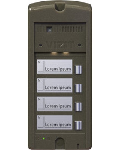 Панель вызова Vizit БВД-306CP-4 в Северске Многоабонентные устройства Pintop.ru