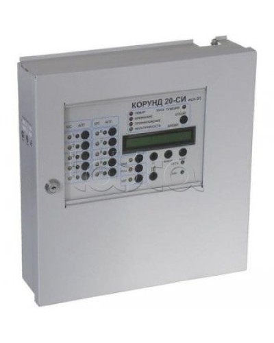 Прибор приемо-контрольный Специнформатика-СИ Корунд 20-СИ (ППКП 019/20-1 исп.01) на 10 шлейфов (с адаптером RS-485) в Северске Приборы контроля и управления (Ex) Pintop.ru